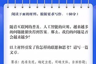 即插即用！TJD出战17分钟 5中4拿下13分7板2助1断1帽