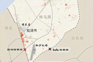 世体：皇马就电视转播权争议向西甲联盟和特巴斯提出控诉